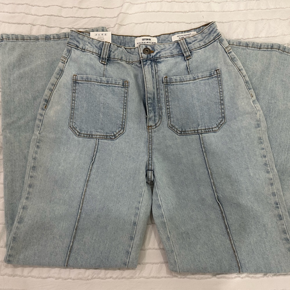 TRENDY BRAND NEW JEANS